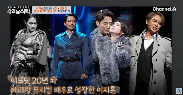 4인용식탁 이지운 아야네