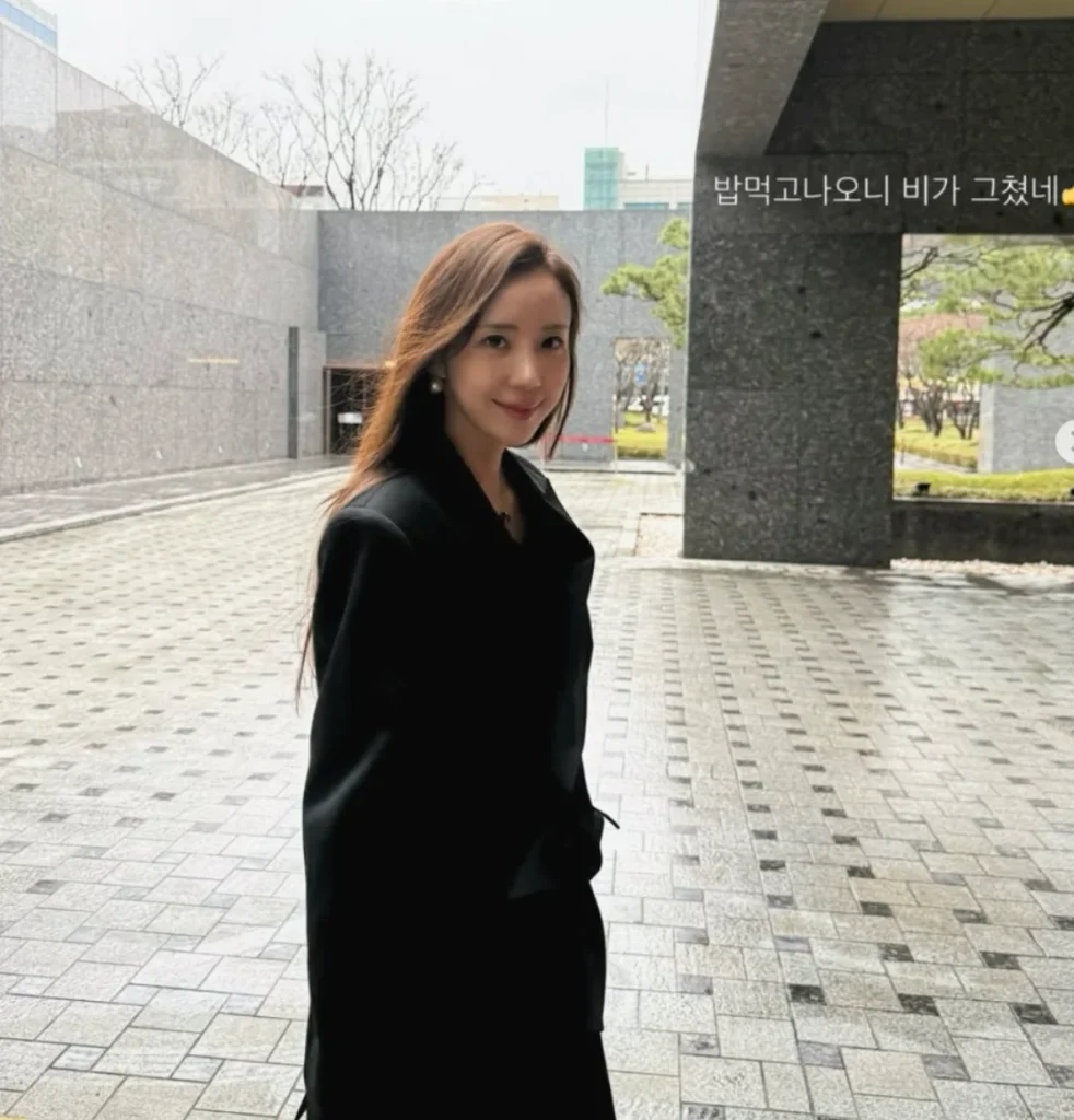 박준형 아내 김유진, 푸꾸옥 비키니 몸매