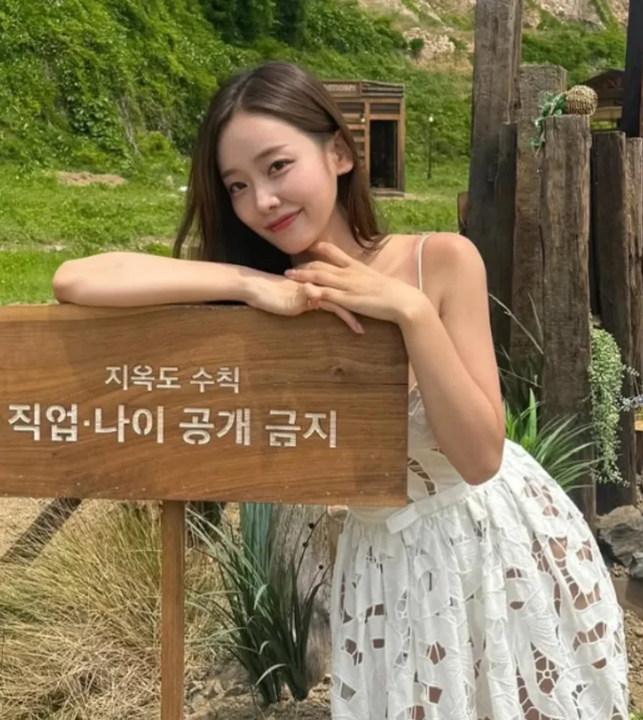 함예진, 기상캐스터에서 솔로지옥5 출연까지