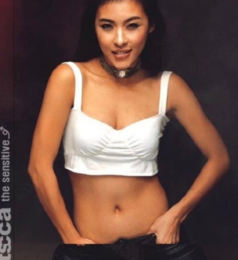 하지원 비광 제작보고회