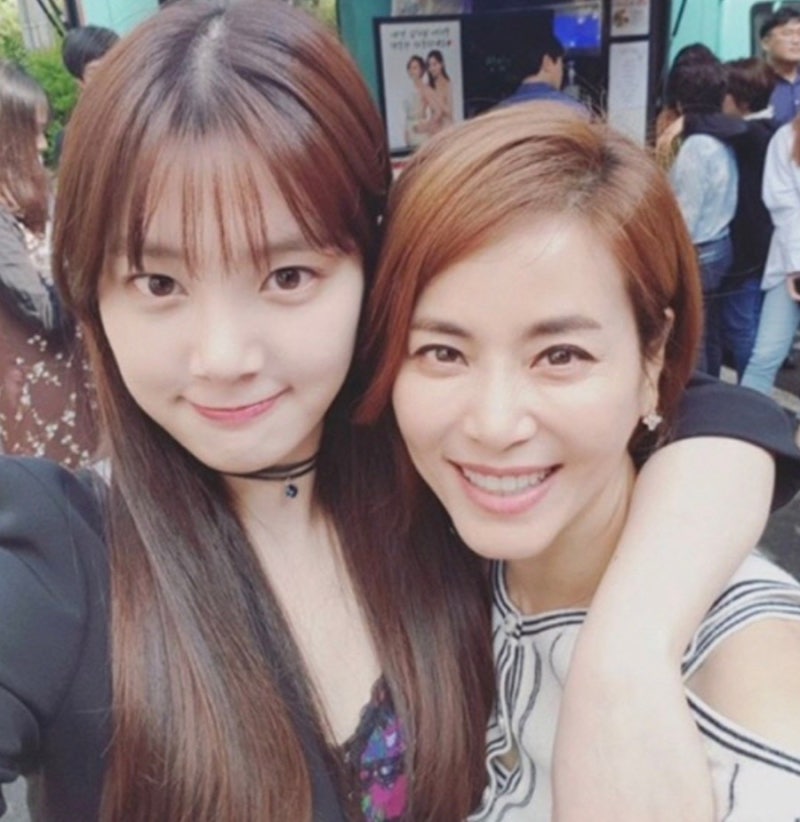 출처: 온라인 커뮤니티