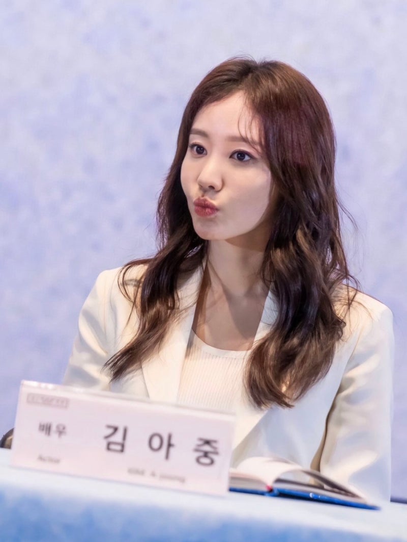 김아중 근황