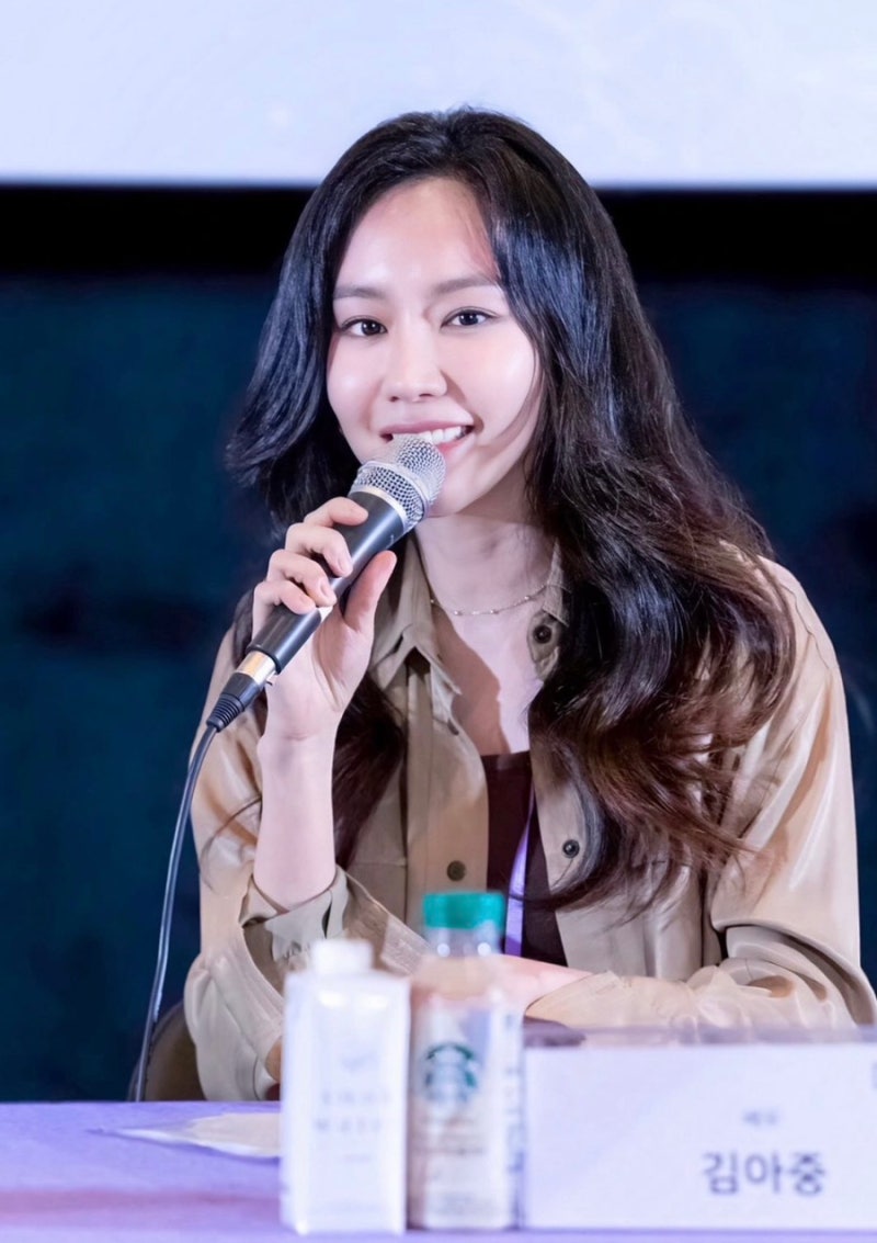 김아중 근황