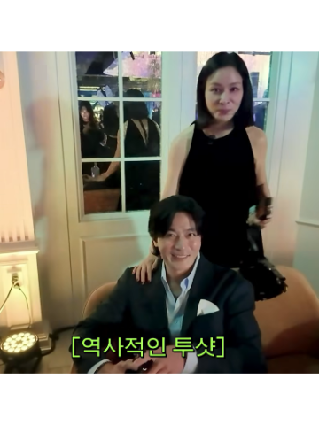 저렇게 예쁜 사람이 장동건이 고소영 첫인상 회상한 사연