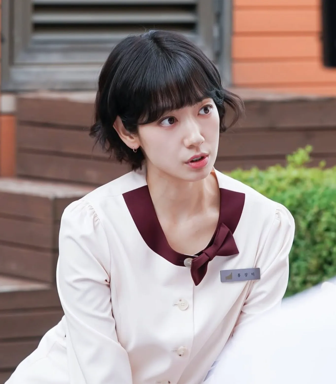 배우 박신혜