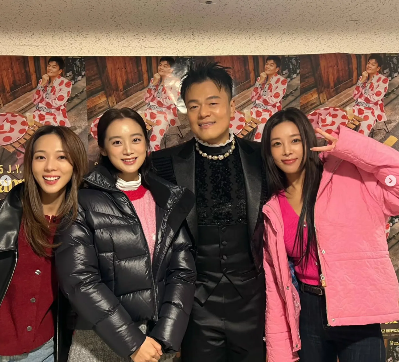 박진영
