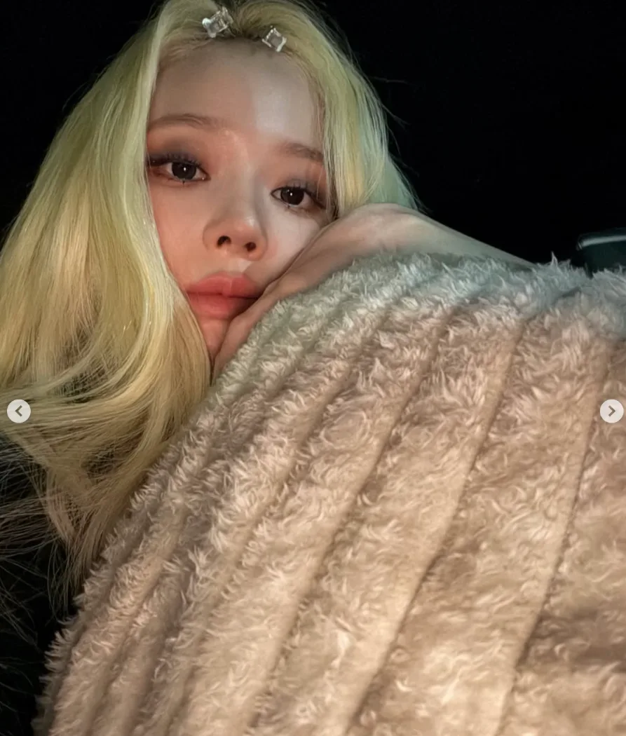 에스파 윈터
