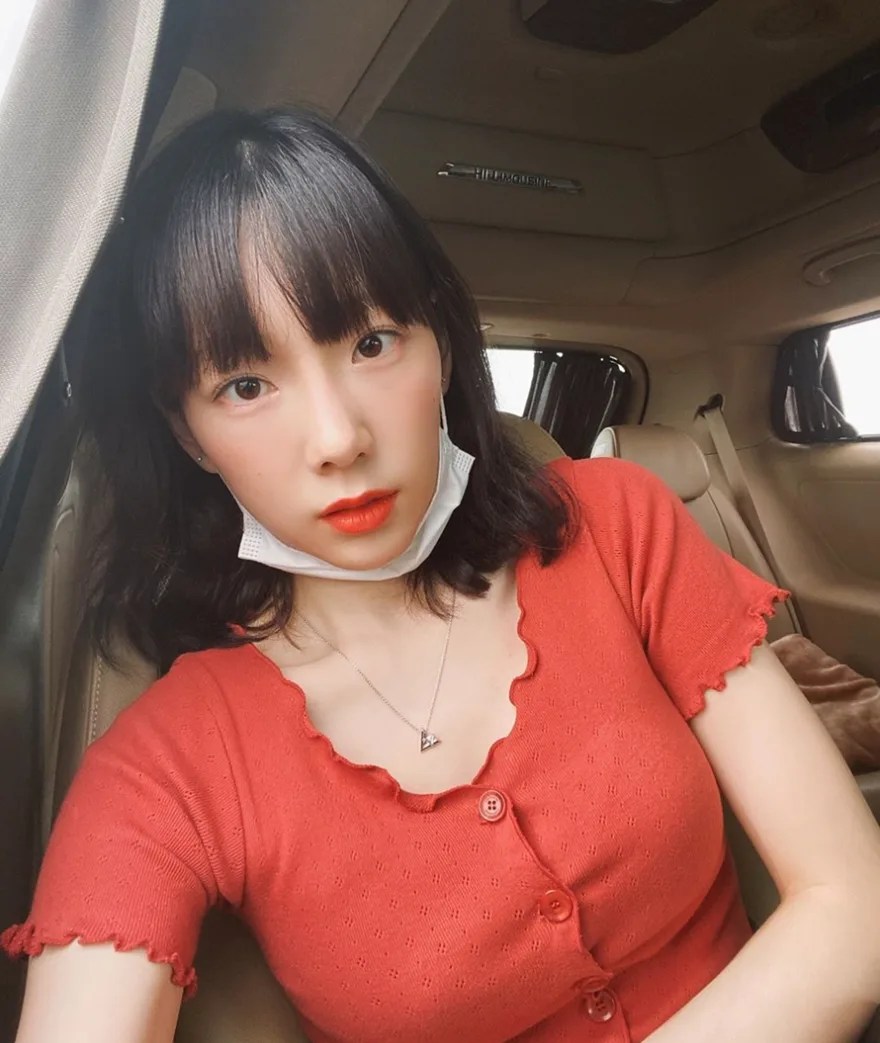 태연