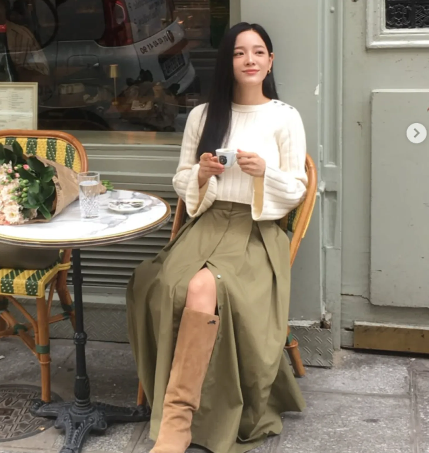 김세정